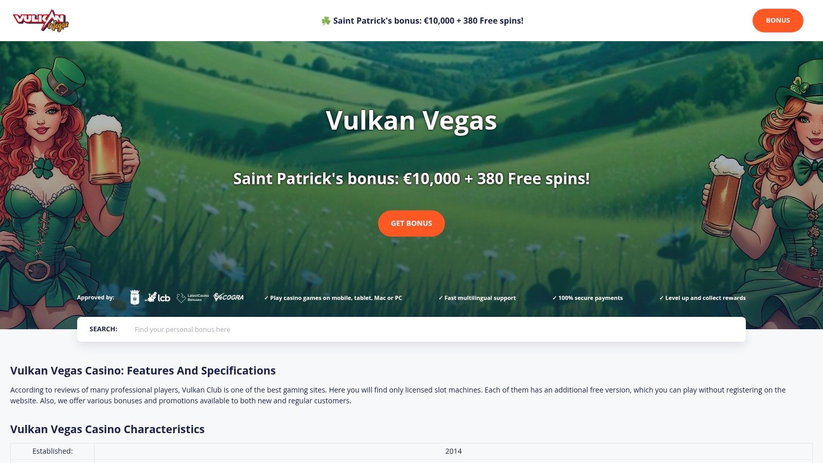 Vulkan Vegas
